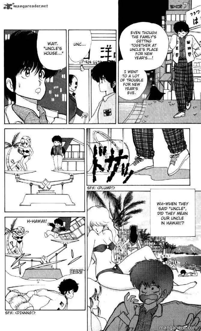 Orange Road Chapter 5 67